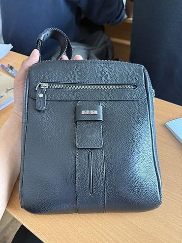 Классическая сумка, Butun, Материал: Натуральная кожа, Регулируемый ремень, Мужские, Новый