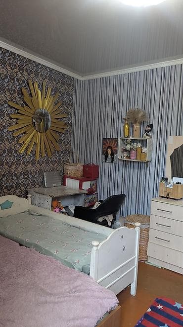 ош дома: 🏡Продам дом или участок под коммерческое помещение в развивающемся — 6