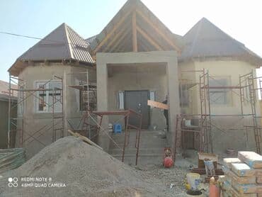 обзор цен на строительные и отделочные работы в бишкеке: Больше 6 лет опыта — 19