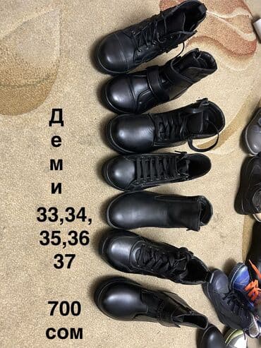 пиджак для мальчиков: Продаю подростковую НОВУЮ куртку на 11-12-13 лет (зависит от ребенка) — 14