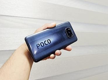 poco c55: Poco X3, Б/у, 64 ГБ, цвет - Серый, 2 SIM — 8