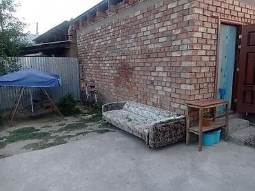 меняю кв на дом: ПРОДАЕТСЯ Частный дом. ТОЛЬКО ЗВОНИТЬ — 2