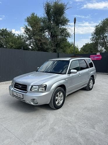 forester 2017: Subaru Forester: 2004 г., 2 л, Автомат, Бензин, Кроссовер — 3
