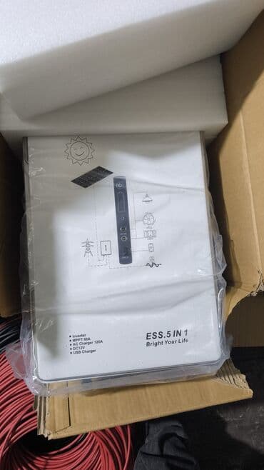 malina.kg продажа малины оптом в бишкеке новопокровка фото: Солнечные панели LONGi Solar — высокоэффективные монокристаллические — 4