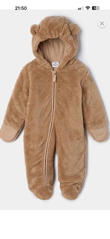 nike dunk low: Детские комбинезоны НОВЫЙ! Розовый 80р для девочек! - Сезон — 1