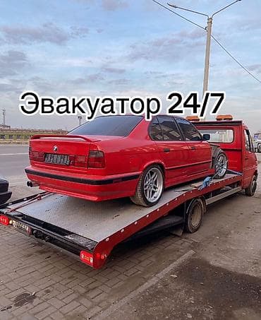 в александровке: С прямой платформой — 1