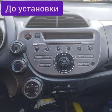 андроид для машины: Новый, Нестандартный, 10 ", Android (встроенная ОС), 2 ГБ ОЗУ, 32 Гб ПЗУ — 1