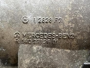 carters original: Коробка передач Автомат Mercedes-Benz Б/у, Оригинал, Япония — 8