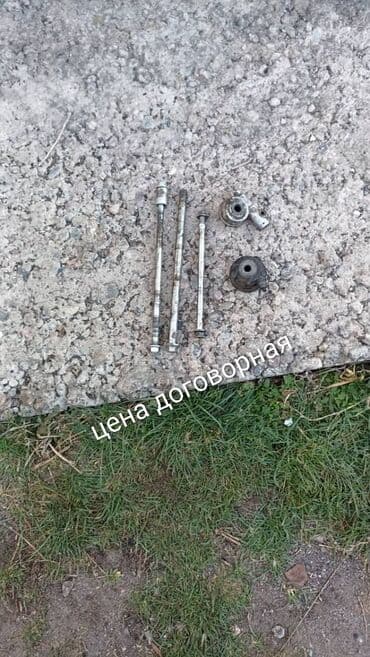 мото электронный: Двигатель Б/у, Самовывоз — 10