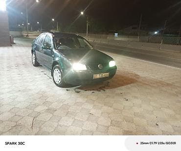 Volkswagen: Volkswagen Bora: 2000 г., 1.6 л, Механика, Бензин, Седан — 6