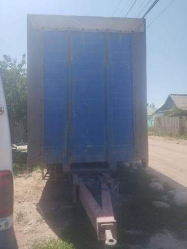 жиби бетон: Чиркегич, Special trailer — 2