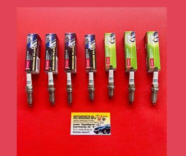 свеча денсо: Свечи, Новый, Оригинал — 10