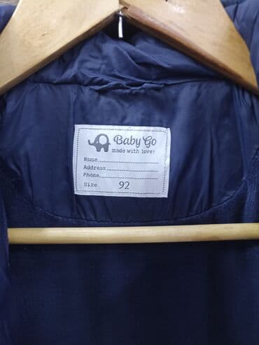 форма сборной кыргызстана по футболу: Верхняя одежда — 3