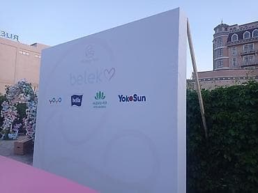 Кызматтар: Иш-чараларды уюштуруу | Гель шарлары, Иш-чараларды жасалгалоо, Гүлдестелер, флористка — 7