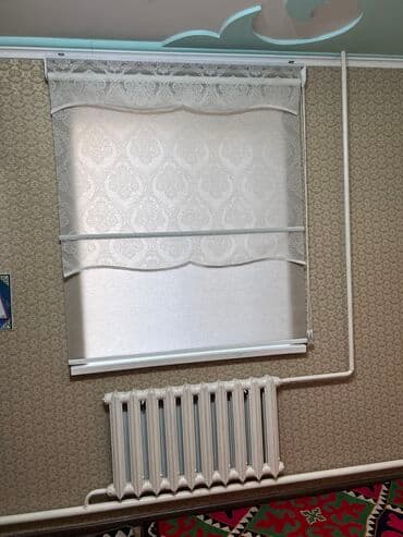 Текстиль: Жалюзи Бишкек Ролшторы Дуэт с каймой и бусинкой Изготавливаем любые — 4