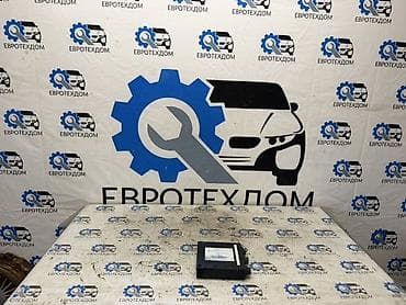 Блок электронный Volvo FH12 fh12.380 D12 380 2003 Контрактный из at lalafo.kg Блок электронный Volvo FH12 fh12.380 D12 380 2003 Контрактный из