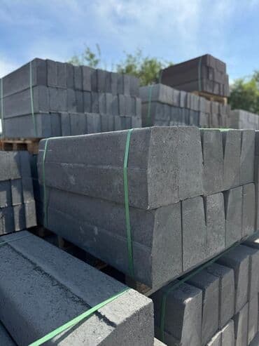 брусчатка бишкек дом брусчатки'' тротуарная плитка бордюры бишкек: Бордюр, Гарантия, Бесплатная доставка, Бесплатный выезд — 8