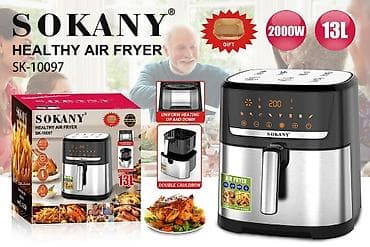 SOKANY Healthy Air Fryer SK-10097 — аэрогриль/фритюрница без масла для lalafo.kg да SOKANY Healthy Air Fryer SK-10097 — аэрогриль/фритюрница без масла для