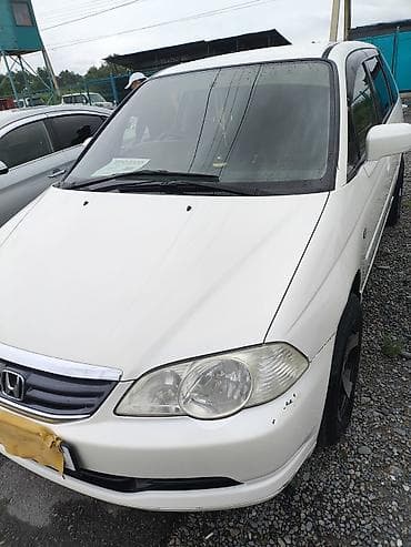 Honda Odyssey: 2003 г., Минивэн