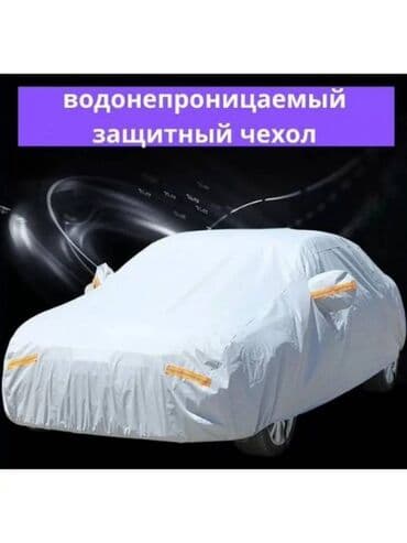 детские кофты на молнии: Номер — 10