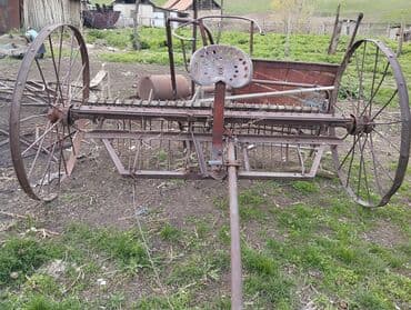 Продаю грабли