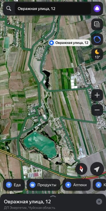 дом комсомолское: Дача, 40 м², 3 комнаты, Собственник, Косметический ремонт — 4