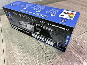 Проводной Автопылесос, Новый, Самовывоз