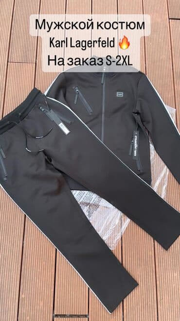 прокат мужских костюмов [возьми на прокат] бишкек фото: 1-3Женская юбка с баской 46 размера.Турция 500 сом.4-11 Белый костюм — 12