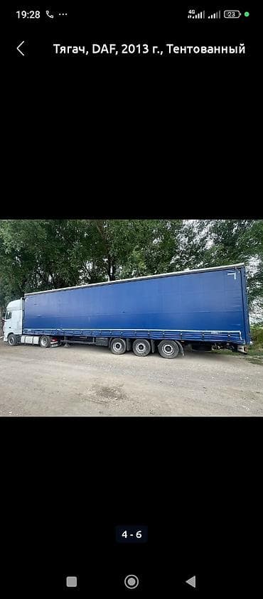 возможен обмен на дом: Тягач, DAF, Шторный — 5