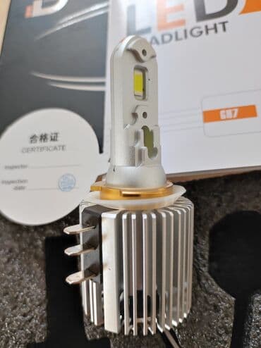 фотолампа от желтухи купить: Продаю новые, очень качественные led лампочки с цоколем H15 — 7