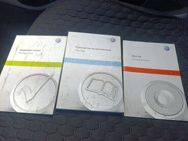 мини куппер: Volkswagen Polo: 2013 г., 1.6 л, Механика, Бензин, Седан — 6