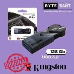 флешки для компьютера: 💢Sandisk CZ430 64Gb USB 3.2 Скорость чтения до 300 МБ/с🚀 Водостойкая🔹 — 10