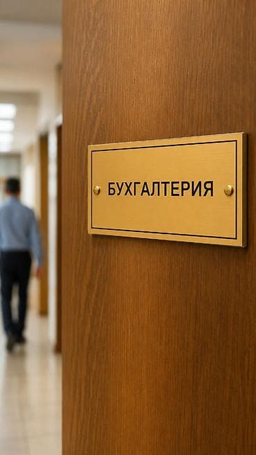 пласмасы: | Вывески, Таблички, Объемные буквы, | Монтаж, Демонтаж, Разработка дизайна — 9