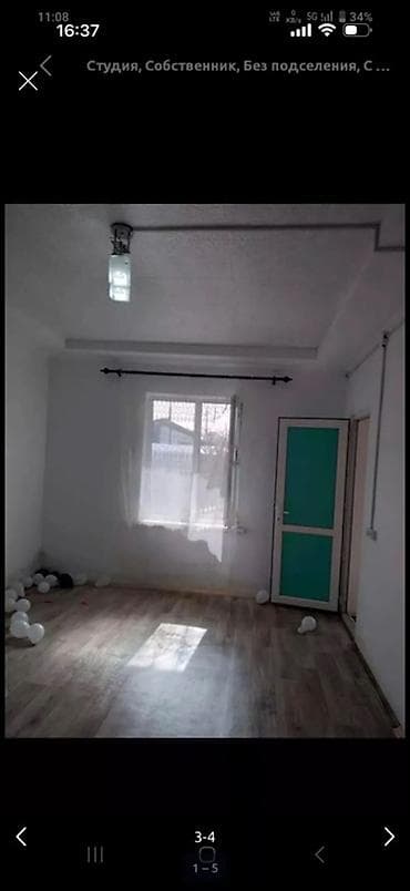Комнаты: 25 м², С мебелью — 2