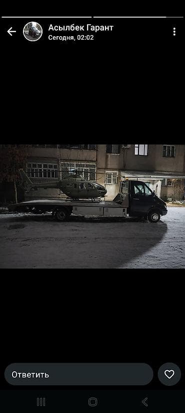 накидка на скутер: С лебедкой, С манипулятором, Со сдвижной платформой — 1