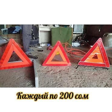 e star: Железные Диски R 15 Audi, Комплект, отверстий - 5, Б/у — 7