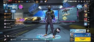 Игровой аккаунт Garena Free Fire с богато укомплектованным инвентарём