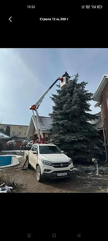 Автоуслуги: Автовышка на базе пикапа для высотных работ. Характеристики: - — 1