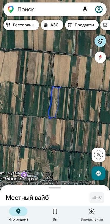 землю: 3000 соток, Для сельского хозяйства — 7