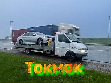 эвокуатор: С лебедкой, С манипулятором, Со сдвижной платформой — 1