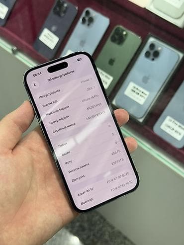 eos 1100d: IPhone 14 Pro, Б/у, 256 ГБ, Deep Purple, Защитное стекло, Чехол, Кабель, В рассрочку, 90 % — 5