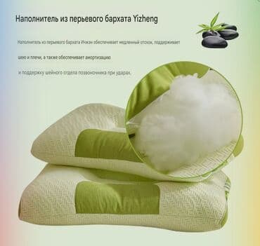 матрас для пролежней с компрессором: Высококачественная подушка для удобнова сна, помогает против боли в — 2