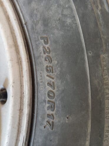 шины на внедорожник: Колеса в сборе 265 / 70 / R 17, Лето, Б/у, Комплект, Внедорожные (АТ/МТ), Литые, отверстий - 6 — 1