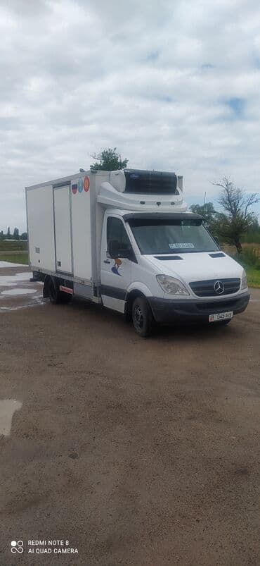 пластиковые контейнеры с крышкой купить бишкек: Бус, По региону, По городу, По стране, с грузчиком — 11