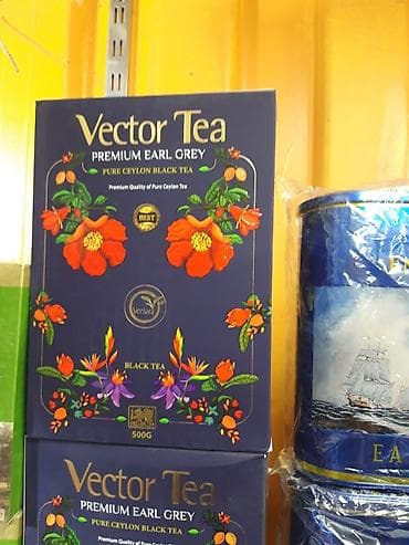 Кургаткычтар: Чай чай чай чёрный натуральное из арабского эмиратов — 4