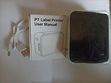 Оборудование для типографии: Мини-принтер для наклеек PEWEGLOW P7 (термопринтер) - Карманный — 1