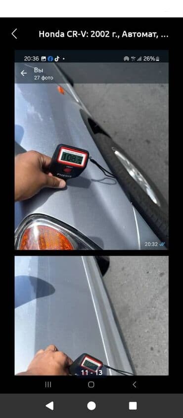 camry 2014: Honda CR-V: 2002 г., Автомат, Кроссовер — 7