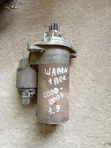 рейка шаран: Шаран — 1