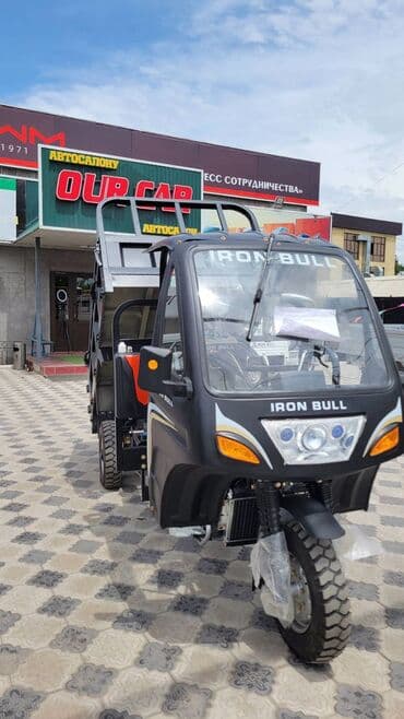 скутер расрочка: Мотороллер муравей Бензин, 60 км, 600 - 999 кг, Новый, В рассрочку — 5