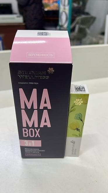 элевит кормление: Комплекс витаминов, Для сердца, Siberian Wellness, Для беременных — 1